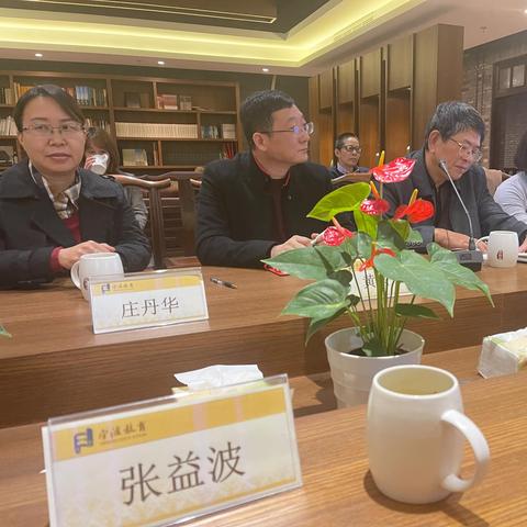 宁波免费的博物馆的相关长尾关键词有哪些