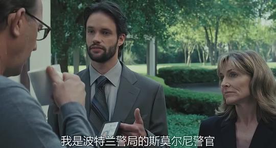 冷门人格分裂电影《布鲁克斯先生》，精彩程度堪比《搏击俱乐部》