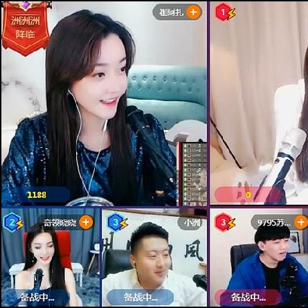 武汉捐款yy的相关长尾关键词有哪些