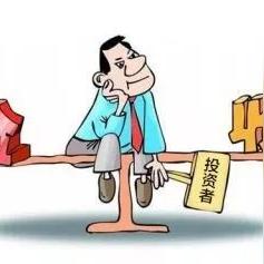 长沙投资配资相关长尾关键词有哪些