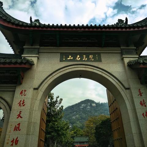 南普陀寺里面有什么佛？