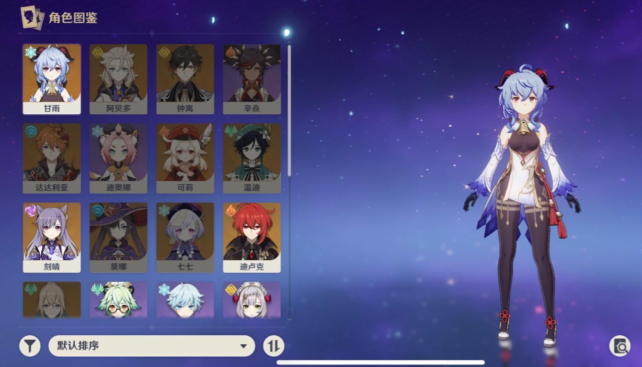 原神手机版怎么玩副本（原神荒海副本怎么开）