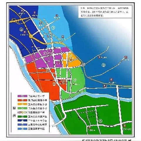 西安市怎么查看学区