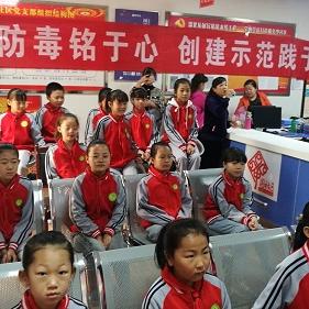 兰州市14中学在哪里