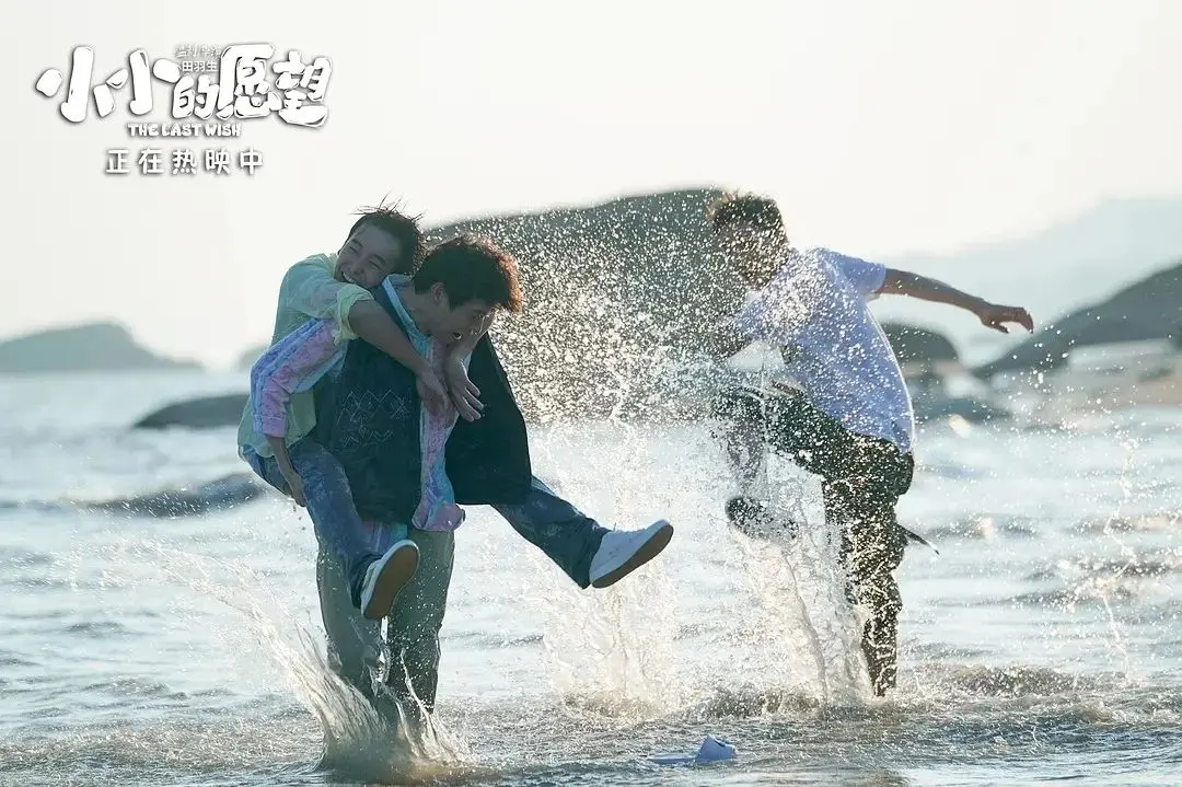 怎么让粉丝收益变现 如何让收益变现更快