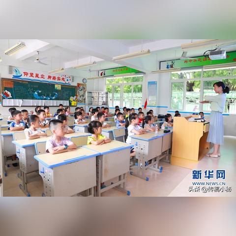 福建欢乐暑假答案的相关长尾关键词有哪些