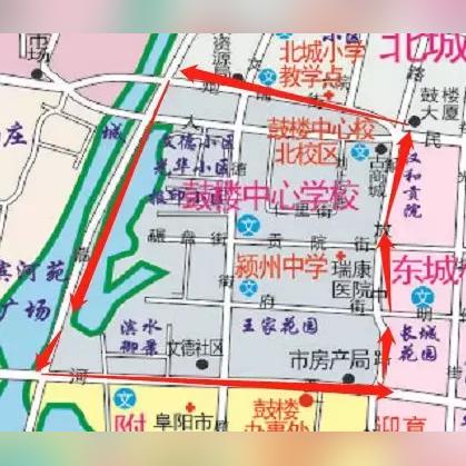 周口市颍河中学怎样的长尾关键词有哪些