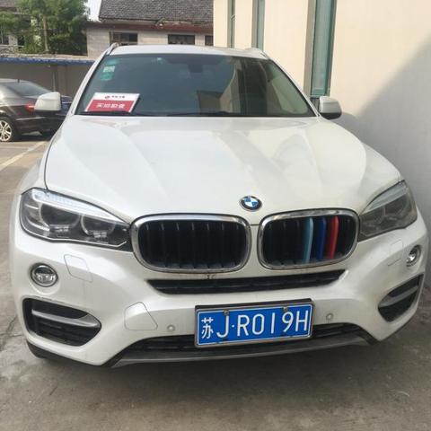 江苏州市有什么拍卖公司