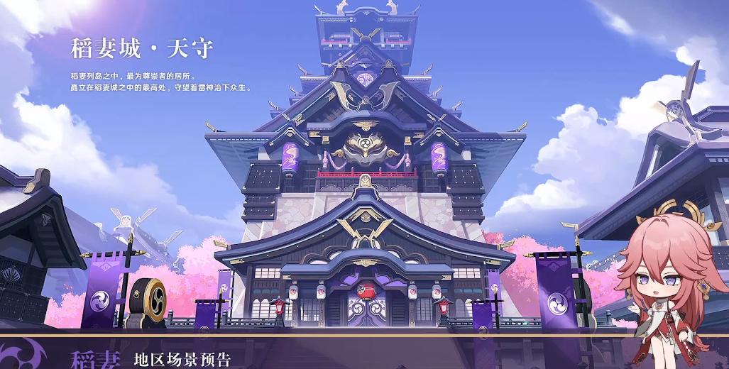 原神苍古落日怎么调汁（苍古自由之誓给谁用）
