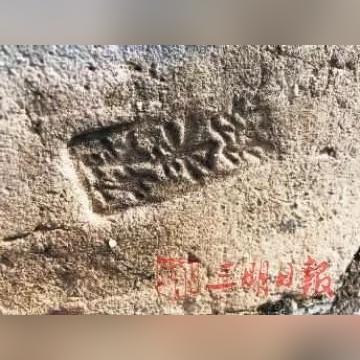 福建的墙砖怎么样