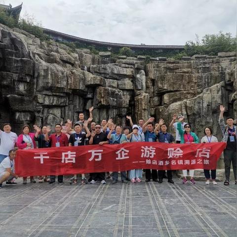 河南挖酒窖的相关长尾关键词有哪些