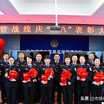 西安市第八三中学怎么样