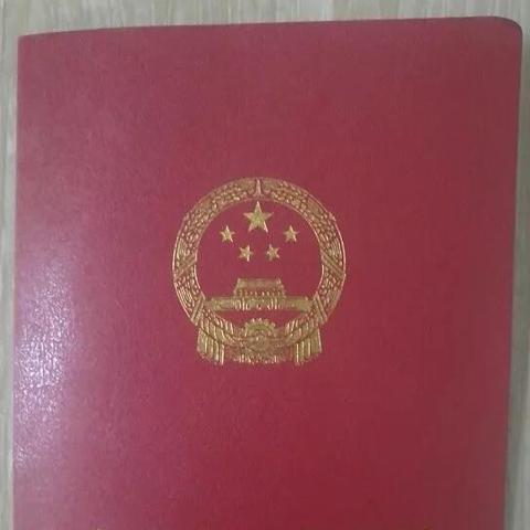 江苏省无锡市发票查询的长尾关键词有哪些