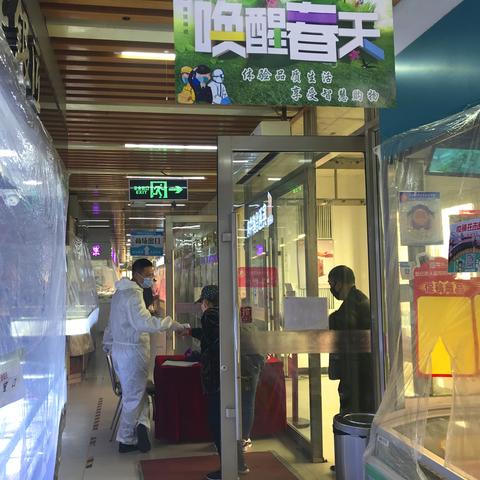 哈尔滨雾霾天相关长尾关键词有哪些