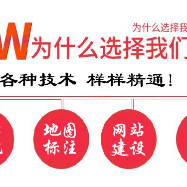 seo包年怎么收费seo顾问