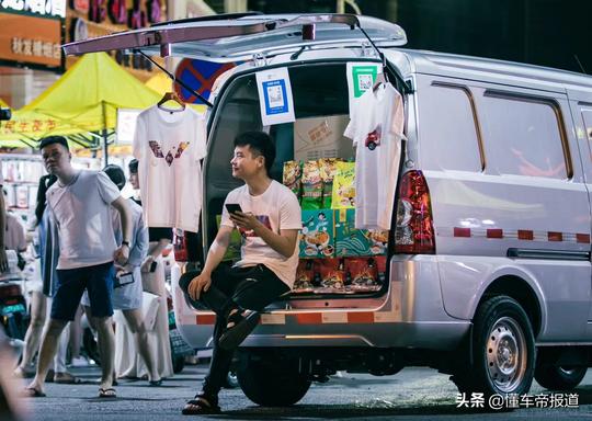 谁才是摆地摊“创业一号”？5款能装能拉售货车盘点
