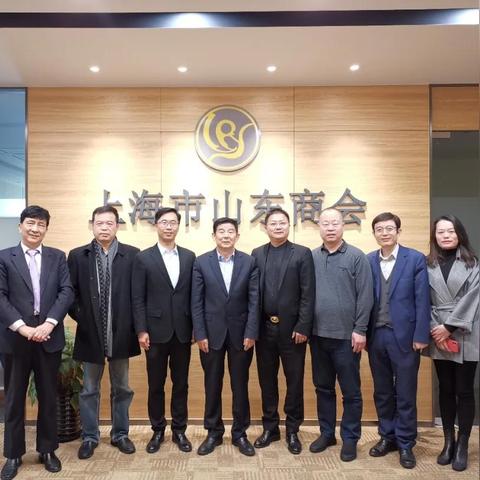 临沂市鲁商中心在哪里