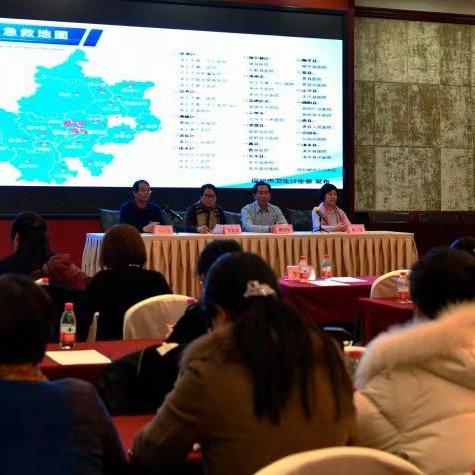 保定市溶栓地图的长尾关键词有哪些