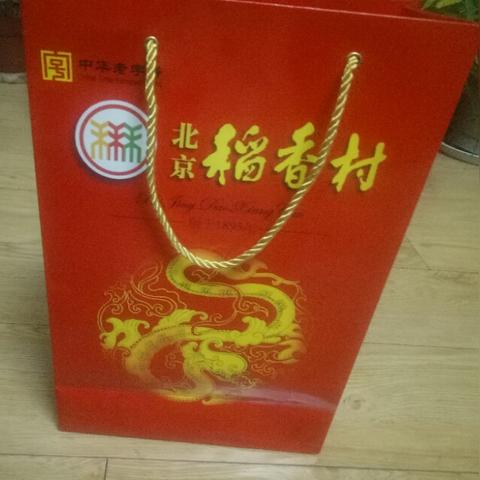 济南市哪个稻香村好吃