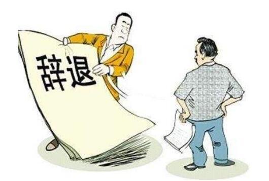 仲裁经济补偿要不要交税 劳动仲裁补偿金要交税吗