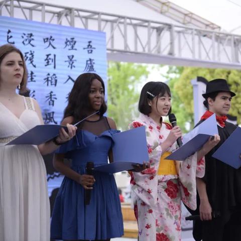 苏州市常熟市英语怎么说