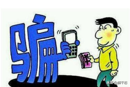 农村俗语“财不入急门，福不入偏门”是啥意思？有什么道理？