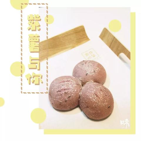 邯郸市紫薯的长尾关键词有哪些