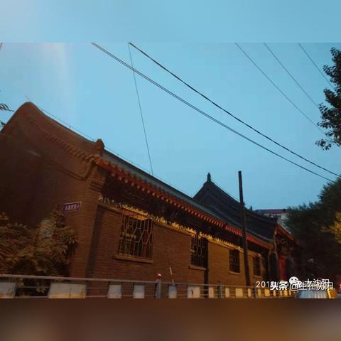 沈阳市太清宫街在哪个区
