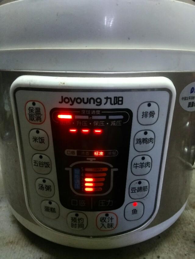 电饭煲显示e3故障怎么办