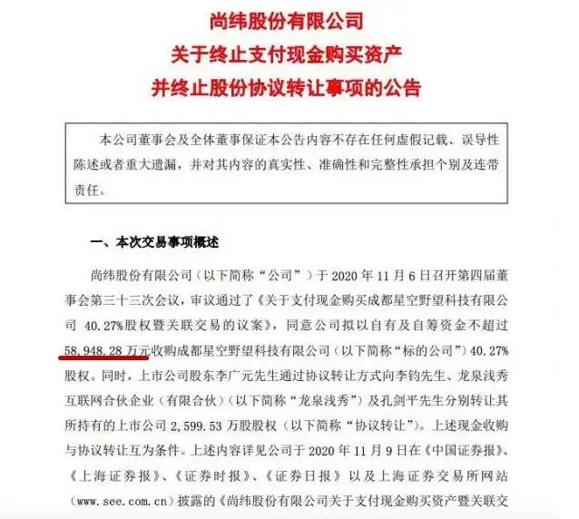 怎么把店铺变现到抖音 怎么把商品变现到抖音