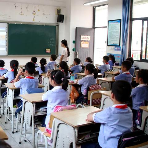 长沙市集美小学怎么样