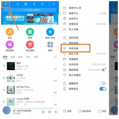 tiktok中国配乐 衍生的长尾关键词有什么