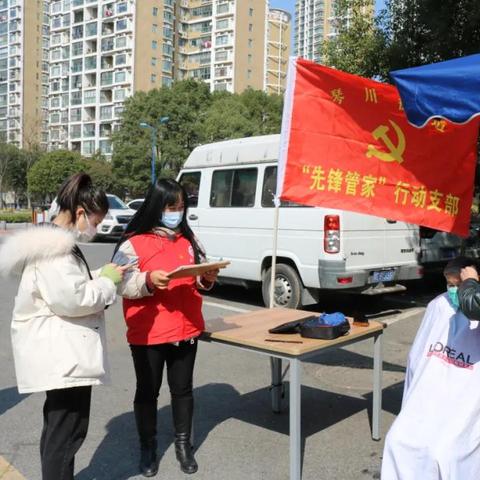 苏州常熟市物业资质不错代办的长尾关键词有哪些