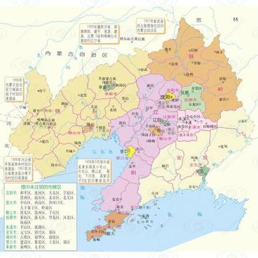 彰武县属于沈阳市哪个区