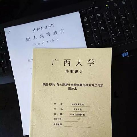 南宁英语培训学校推荐的相关长尾关键词有哪些