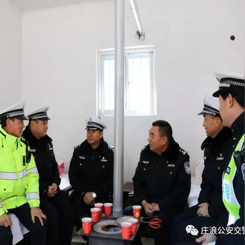 最近庄浪天气预报的长尾关键词有什么