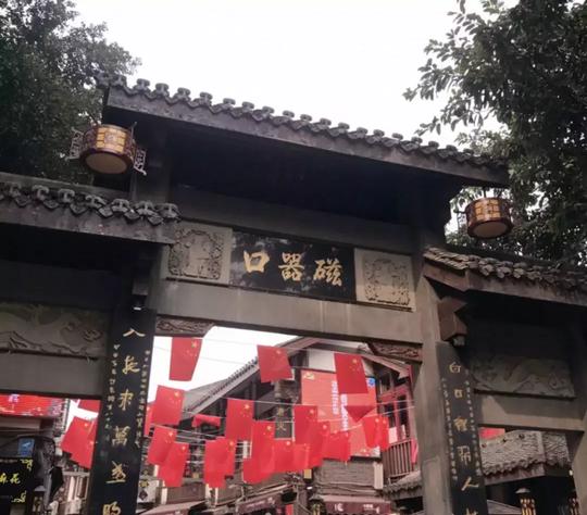 被抖音骗到重庆后，想把他乡变故乡
