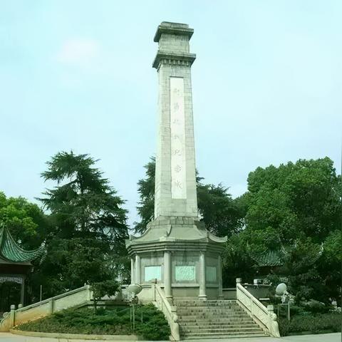 湖南长沙市挖出什么遗址