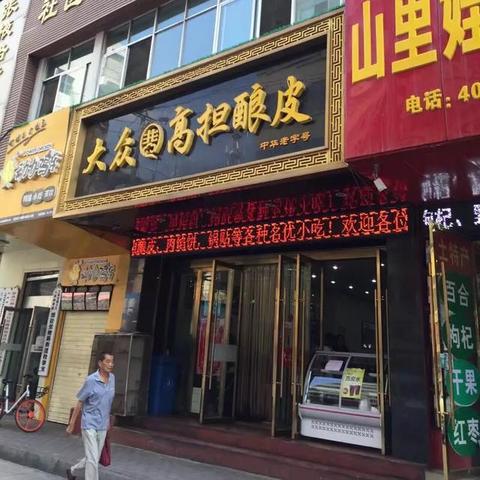 郑州市和兰州市哪个大
