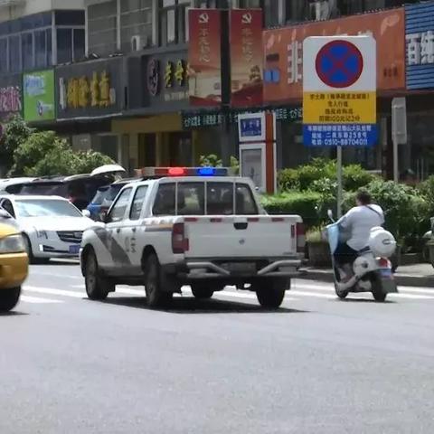 无锡市锡州路在哪个区