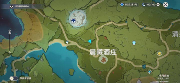 原神怎么进自己的庄园（原神松鼠桂鱼怎么获取）