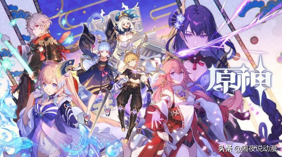 原神怎么开启女士（原神女士任务怎么触发）