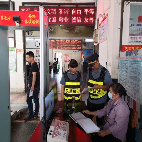 福建永定道路怎么样