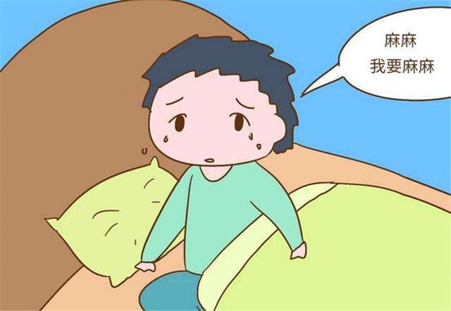 孩子不愿意跟爸爸妈妈分开是什么原因