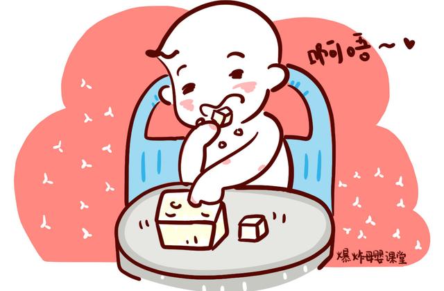 三岁多宝宝不自己动手吃饭怎么办
