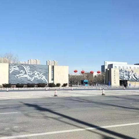 沈阳体育学院怎么样？