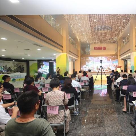 广东省 佛山市 农博会的长尾关键词有哪些