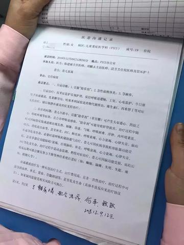 兰州打死小偷事件的相关长尾关键词有哪些