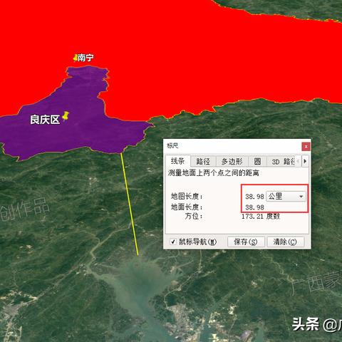 小升初题目南宁地理的相关长尾关键词有哪些
