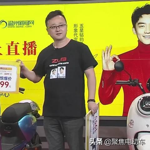 温州市小甜心的长尾关键词有什么